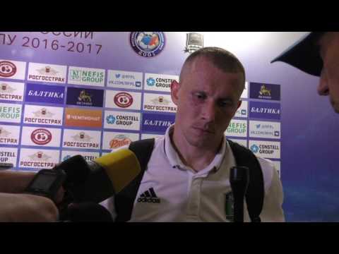 Комментарий Алексея Пугина после матча \Краснодар\ - \Томь\