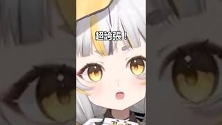 YT一定有在偷窺我的心
