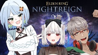 【ELDEN RING NIGHTREIGN】全戦全敗チャンネル。ついに1勝を掴むことはできるのでしょうか。w/玉餅かずよ、アルランディス【