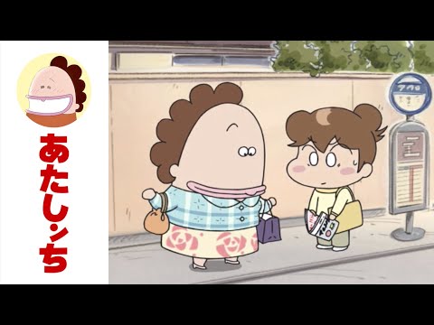 「オシャレいろいろ」第617話 | あたしンち | [ENG sub]