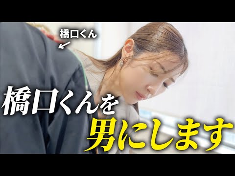 【激変】「自信を持って営業したい」橋口くんが勝社長の元を訪れたワケ。