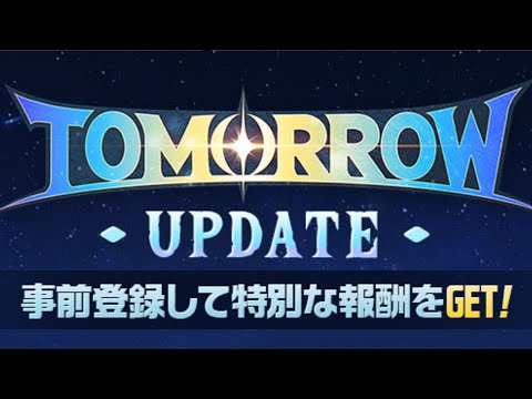 じっっっっっっっっくりワールドアリーナ