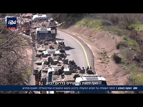 החשש בצפון מההסכם המתגבש: "חיזבאללה לא הוכרע, אסור לסגת מלבנון"