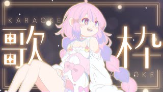 【歌枠】よるをうたう【#新人vtuber 】