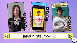 動画サムネイル