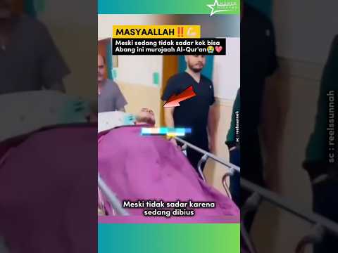 Kok bisa sedang kena bius tapi masih lancar murojaah⁉️💖 #infodunia #faktadunia