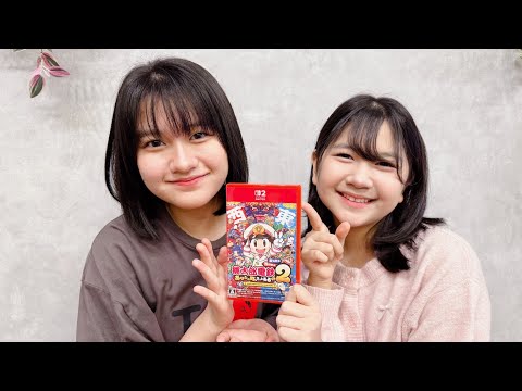 年末ライブ配信☆まったりダラダラ桃鉄遊ぼ～！！