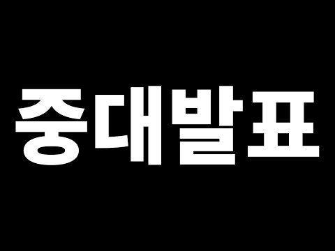 왕군을 재밌게 보셨던 분들이라면 꼭 봐주세요