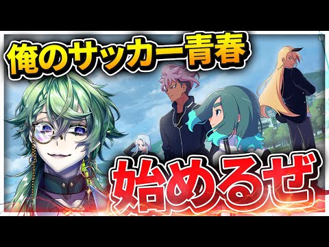 thumbnail_UXHcyjWbPQ4