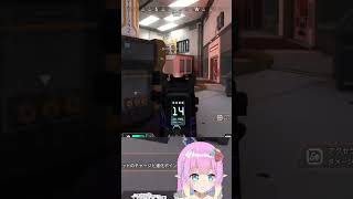 【APEX】挟まれ完全敗北のエルフ。