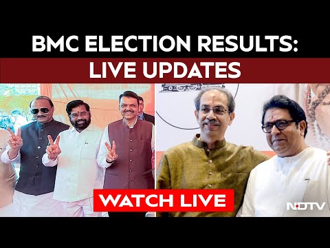 BMC Results LIVE | BMC Poll Results | BMC Results | Mumbai Election Result | BMC Poll News Latest