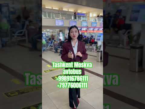tashkent moskva avtobus #москва #avtobus #moskva #shorts #shortvideo #