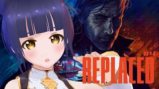 【Replaced】人間の身体に閉じ込められたAI 第4回目【#Vtuber】