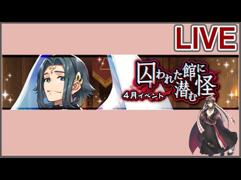【うたわれLF】続き！【うたわれるものロストフラグ】