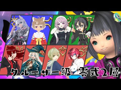thumbnail_UXoJx823l0I