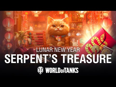 Lunar New Year: Serpent’s Treasure | World of Tanks