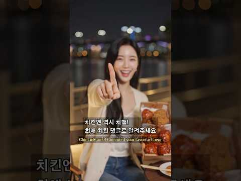 2026년 10월 <strong>18일</strong>