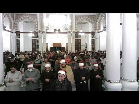 بث مباشر لصلاة العشاء من مسجد جانعة مصر