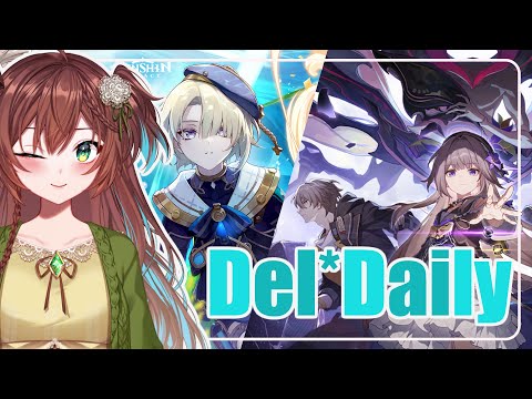 DelDaily|อะไรคือหายล่ะนะแห่ง