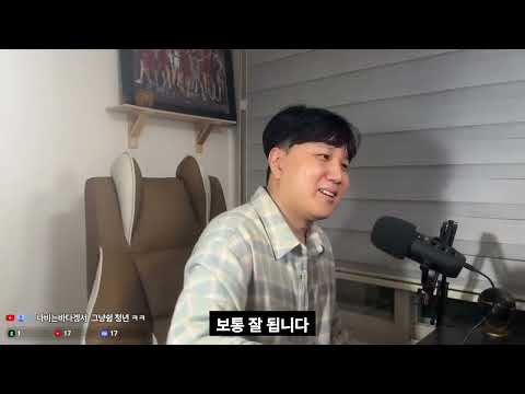 "실력을 어떻게 빨리 끌어올리나요?"