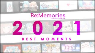 2021 Memories