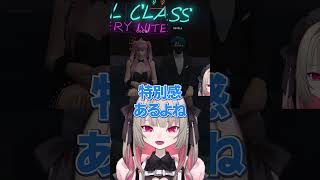いいむ姫のすきなこと【魔界ノりりむ/VanilLa/MADTOWN (β)/にじさんじ切り抜き】#shorts