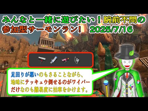 thumbnail_UYWhsrO19Cc