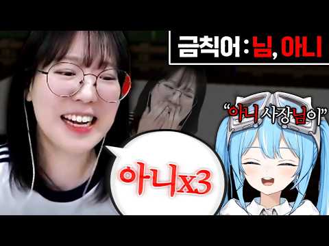 <strong>아니</strong> 이러다 우리 다 죽어!!!!
