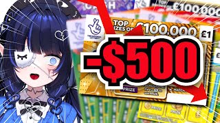 $𝟱𝟬𝟬 𝗦𝗰𝗿𝗮𝘁𝗰𝗵𝗰𝗮𝗿𝗱𝘀: Will We Win Anything?