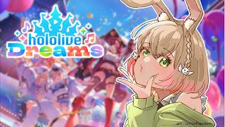 【HOLOLIVE DREAMS】LET'S PLAY TOGETHER #holodori #ホロドリ