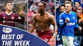 Meshino and Seedorf Score as new Signings make an Impact! | Best of the Week 5 | SPFL