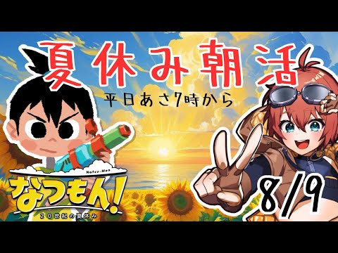 thumbnail_UYZtaEhBYHs