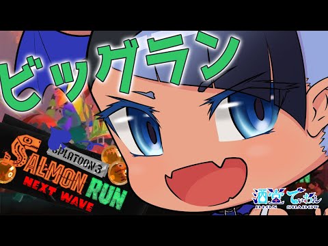 thumbnail_UYmYVKfofcs