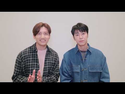 東方神起 / FANCLUB EVENT & 「月の裏で会いましょう」RELEASE COMMENT