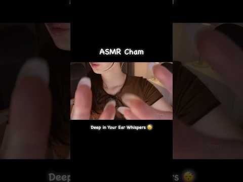 ASMR Deep in Your Ear Whispers😴 (ear to ear, onomatopoeia, trigger words) #asmr #shorts