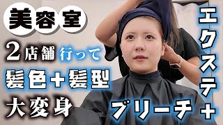 動画サムネイル