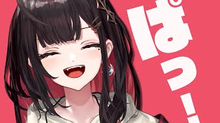 【雑談】おはよ！9月になっても暑いですね⛅️【緋月ゆい/ネオポルテ】