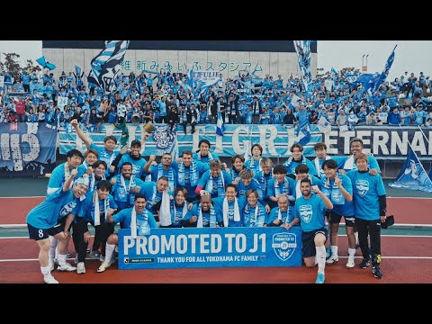 【HAMABLUE FILM Vol.30】2024/11/10 vs. レノファ山口FC