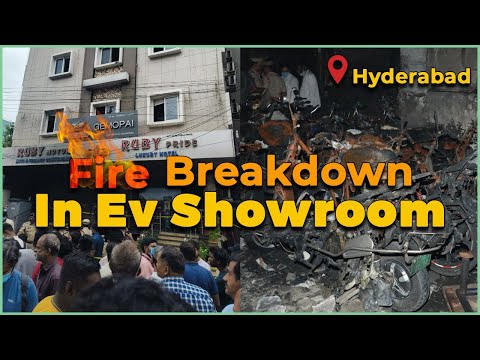 Fire Accident In EV Showroom | TATA New TIAGO EV Launch | OLA Diwali Surprise