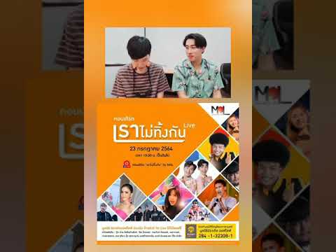 23-กรกฎาคมนี้📌-นุ๊กปาย-บ้านสิง 23-กรกฎาคมนี้📌-นุ๊กปาย-บ้านสิง