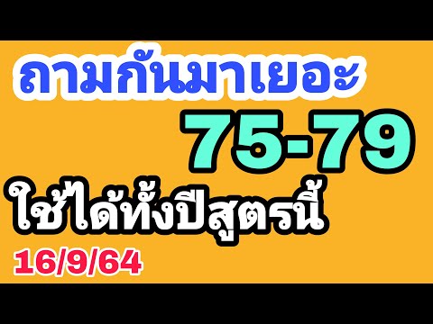 เลขเด็ดงวดนี้-|-ถูก-2ตัวบนล่าง เลขเด็ดงวดนี้-|-ถูก-2ตัวบนล่าง