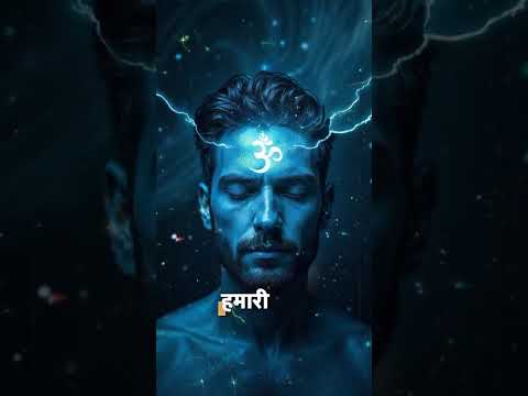 Bhairavi Shadhna Mai Sambhog krna zauri hota hai kya ? | Bhairavi sadhana | Shivshakti Milan 