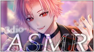 【ASMR】待った？ /関西弁/男性V / 睡眠導入 /方言/竹/梵天/耳垢剥がし/EarCleaning/binaural
