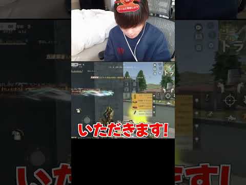 【荒野行動】最強5枚抜きしたのに最後は…www