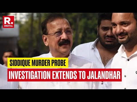 Baba Siddique Murder Case: Jalandhar Links Surface, Fourth Accused Identified