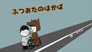 動画サムネイル