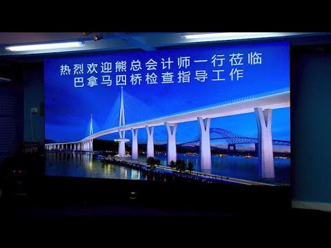 MOP prevé que obras del Cuarto Puente sobre el Canal se reinicien en verano de 2021