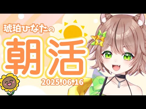 thumbnail_U_9e2jNzHV8