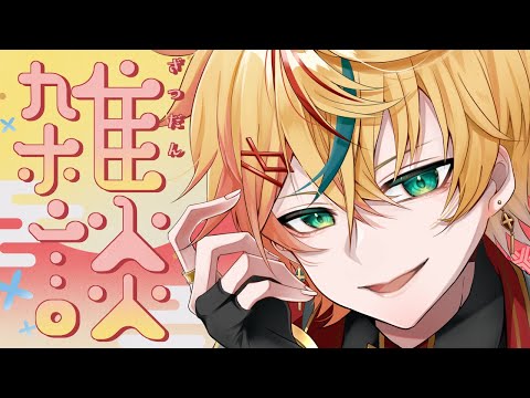 thumbnail_U_EgW7xKcYA