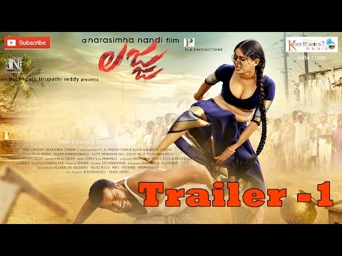 Lajja full movie hot sale watch online